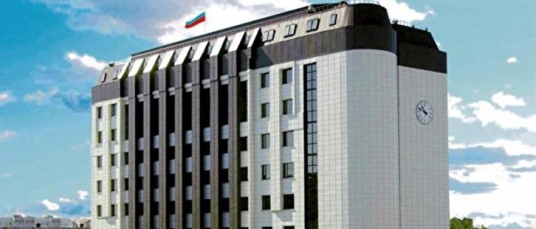 Prekršajni sudovi okruga Kalininsky u Ufi Novi pregled tvrtke