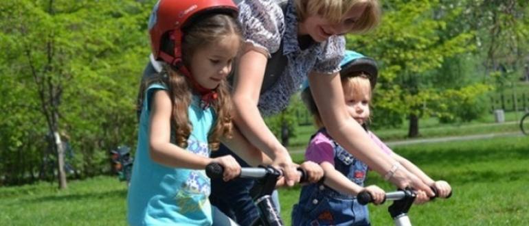 Kako naučiti dijete voziti bicikl na dva kotača?